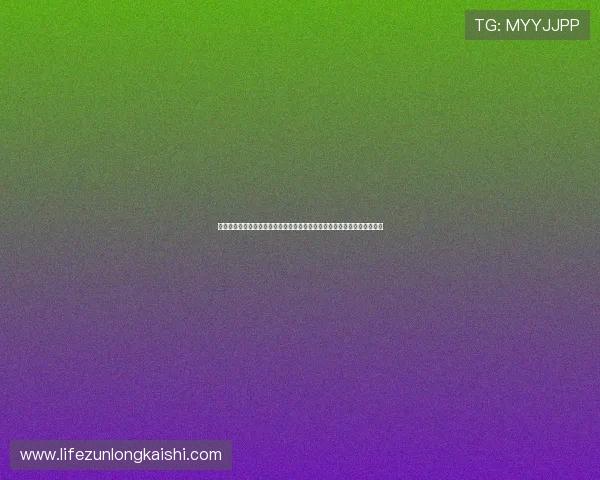 尊龙登录娱乐平台提供专业的游戏攻略与技巧分享，帮助玩家提升游戏水平