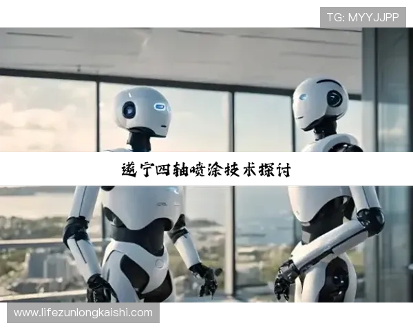 新手必看！尊龙凯时z6官网下载详细步骤分享