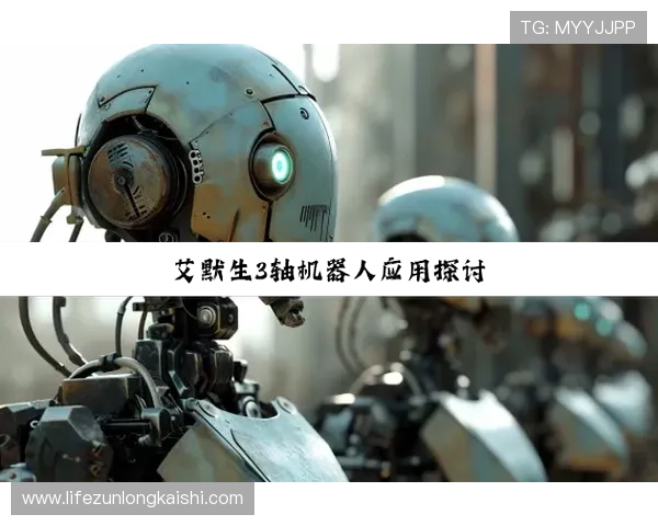 深入分析尊龙凯时AG官方入口的游戏种类与玩法