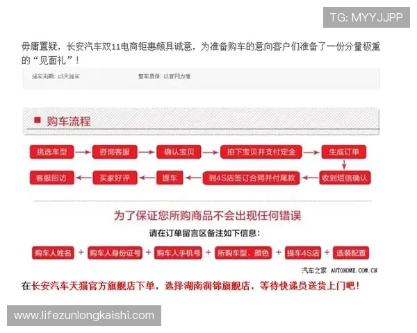 杏鑫娱乐下载优惠活动不断，丰富奖励等你来领取