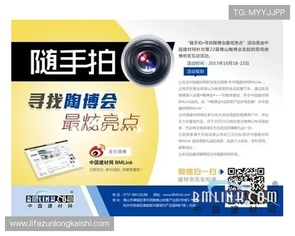 轻松找到尊龙网址集团官网查询的最新信息与动态