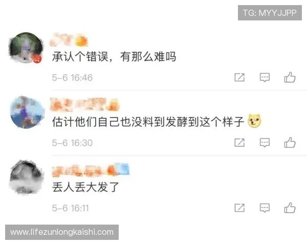 尊龙d88游戏网专业客服团队全天候在线为玩家提供贴心周到的服务支持