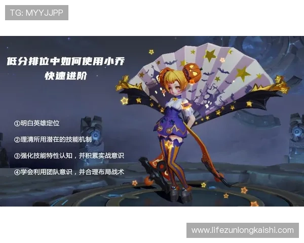 尊龙凯时会员尊享专属优惠活动全面解析助你轻松提升游戏体验